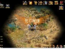 windos处于通知模式游戏画面
